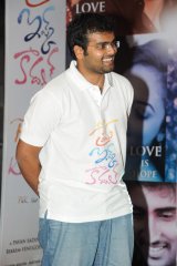 Prema Ishq Kaadhal Audio Function